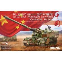 MENG-Model TS-022 - 1:35 Chinese PLZ05 155mm Self-Propelled Howit