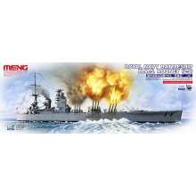 MENG-Model PS-001 - 1:700 Royal Navy Battleship H.M.S.Rodney (29)