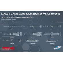 MENG-Model SPS-044 - 1:48 U.S.Long/Medium-range Air-to-air Missile