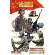 MENG-Model HS-011 - 1:35 PLA Armored Vehicle Crew