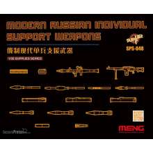 MENG-Model SPS-048 - 1:35 Modern Russian Individual Support Weapon (resin)