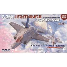 MENG-Model LS-008 - Lockheed Martin F-35A Lightning II Fight JASDF,Achtung-Anleitung nur japanisch