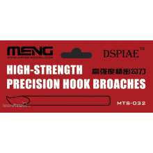 MENG-Model MTS-032 - High-strength Precision Hook Broaches