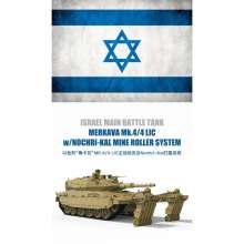 MENG-Model TS-049 - Israel Main Battle Tank Merkava Mk.4/4LIC w/Nochri-Kal Mine Roller System