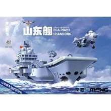 MENG-Model WB-008 - Warship Builder PLA Navy Shandong