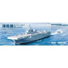 MENG-Model PS-007 - 1:700 1/700 PLA Navy Hainan