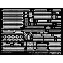 MENG-Model SPS-089 - 1:700 PLA Navy Hainan PE Parts (For PS-007)