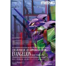 MENG-Model MECHA-001LM - Multipurpose Humanoid Decisive Weapon,Artific HumEvange Typ01Ver.1.5(Multicol Ed