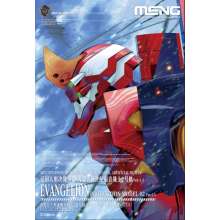 MENG-Model MECHA-002LM - Multipurpose Humanoid Decisive Weapon, Artificial Human Evangelion Production Model-02 Ver.1.5 (Multi-color Edition)