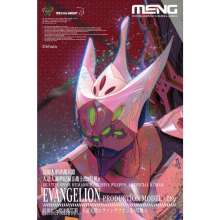 MENG-Model MECHA-005M - Multipurpose Humanoid Decisive Weapon, Artificial Human Evangelion Production Model-08? (Multi-color Edition)