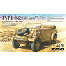 MENG-Model VS-015 - 1/35 German Pkw.K1 Kübelwagen Type 82 (North Africa)