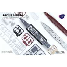 MENG-Model PS-009s - Chinese Type-055 Guided-Missile Destroyer (Pre-colored Edition)