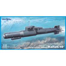 Micro Mir AMP MM35-025 - 1:35 Kaiten-10 Japan human torpedo