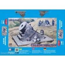 Micro Mir AMP MM35-027 - 1:35 13 inch Dictator Seacoast Mortar