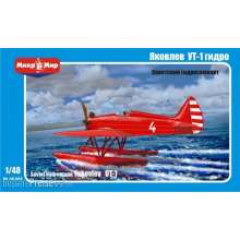 Micro Mir AMP MM48-004 - 1:48 Yakovlev UT-1 Soviet hydroplane