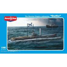 Micro Mir AMP MM144-010 - 4376 Russian submarine Delfin