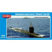 Micro Mir AMP MM350-012 - 1:350 U.S. nuclear-powered submarine Sturegon