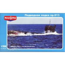 Micro Mir AMP MM350-014 - 1:350 Submarine Project 613 Whiskey-III class