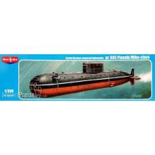 Micro Mir AMP MM350-034 - 1:350 Project 685 Plavnik/Mike-class,Soviet nuclear powered submarine