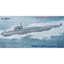 Micro Mir AMP MM350-045 - 1:350 Soviet submarine SSBN Pr.667a (Yankee class)