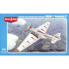 Micro Mir AMP MM72-004 - 1:72 NIAI-1 Fanera-2 Soviet light passenger a