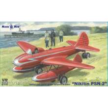 Micro Mir AMP MM72-021 - 1:72 Nikitin PSN-2 Soviet anti-naval glider torpedo bomber