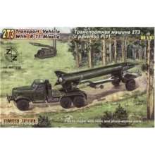 ZZ Modell ZZ87018 - 1:87 2TZ Soviet transport vehicle w. R-11