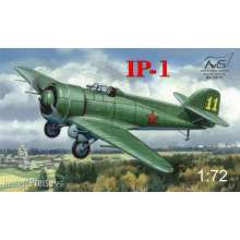 Avis AV72015 - 1:72 Grigorovich IP-1 fighter