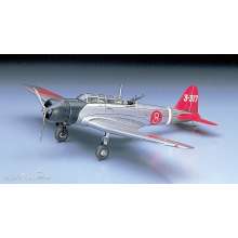 Hasegawa 600137 - 1/72 B5N2 Kate