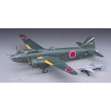 Hasegawa 600550 - 1/72 Mits. G4M2E T.1 (Betty)