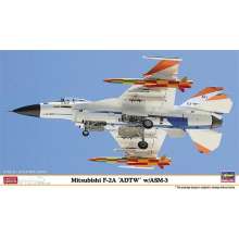 Hasegawa 602274 - 1/72 Mitsubishi F-2A ADTW w/ASM-3