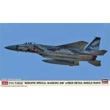 Hasegawa 602299 - 1/72 F-15J Eagle, Special Marking 2018