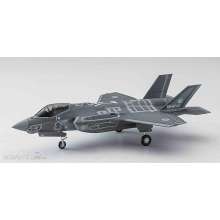 Hasegawa 602388 - 1/72 F-35 Lightning II, A-Version, JASDF 6th AW 2025