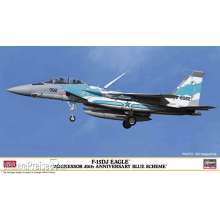 Hasegawa 602403 - 1/72 F-15DJ Eagle Aggressor