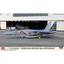 Hasegawa 602419 - 1/72 F-15J Eagle, 204 sq Naha Air Base, 40. Anniv.