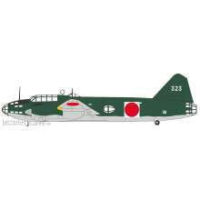 Hasegawa 602435 - 1/72 Mitsubishi G4M1 Type 1, Model 11