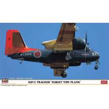 Hasegawa 602440 - 1/72 S2F-U Tracker