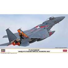 Hasegawa 602442 - 1/72 F-15J Eagle, 305SQ Nyutabaru Special Marking2022