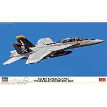 Hasegawa 602458 - 1/72 FA-18F Super Hornet, VFA-103 Jolly Rogers VAG002022