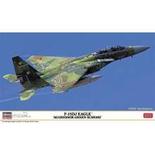 Hasegawa 602460 - 1/72 F-15DJ Eagle Aggressor Green Scheme