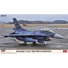 Hasegawa 602463 - 1/72 Mitsubishi F-2 A/B 3sq Veer Guardian 23