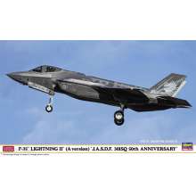 Hasegawa 602465 - 1/72 F-35 Lightning II, JASDF