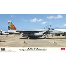 Hasegawa 602469 - 1/72 F-15S Eagle, 304Sq Naha Special Marking 2023