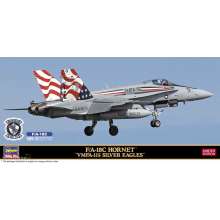 Hasegawa 602471 - 1/72 FA-18C Hornet VMFA-115 Silver Eagle