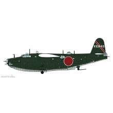 Hasegawa 602473 - 1/72 Kawanishi H8K2 Type 2, Flugboot 12