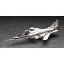 Hasegawa 602475 - 1/72 X-29 Nasa