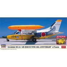 Hasegawa 602480 - 1/72 Mitsubishi MU-2A, Air Rescue Wings, 50th Anniversary