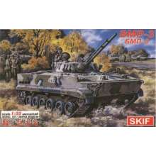 Skif MK204 - 1:35 BMP 3 Infantry Fighting Vehicle