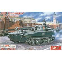 Skif MK206 - 1:35 2S1 Gvodzica