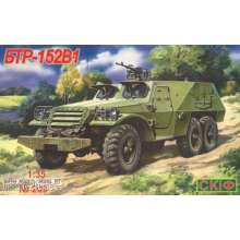 Skif MK209 - BTR 152 V 1 Armoured Troop Carrier in 1:35